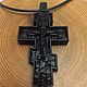 Carved wooden cross. Cross. Amberwood (AmberWood). My Livemaster. Фото №5