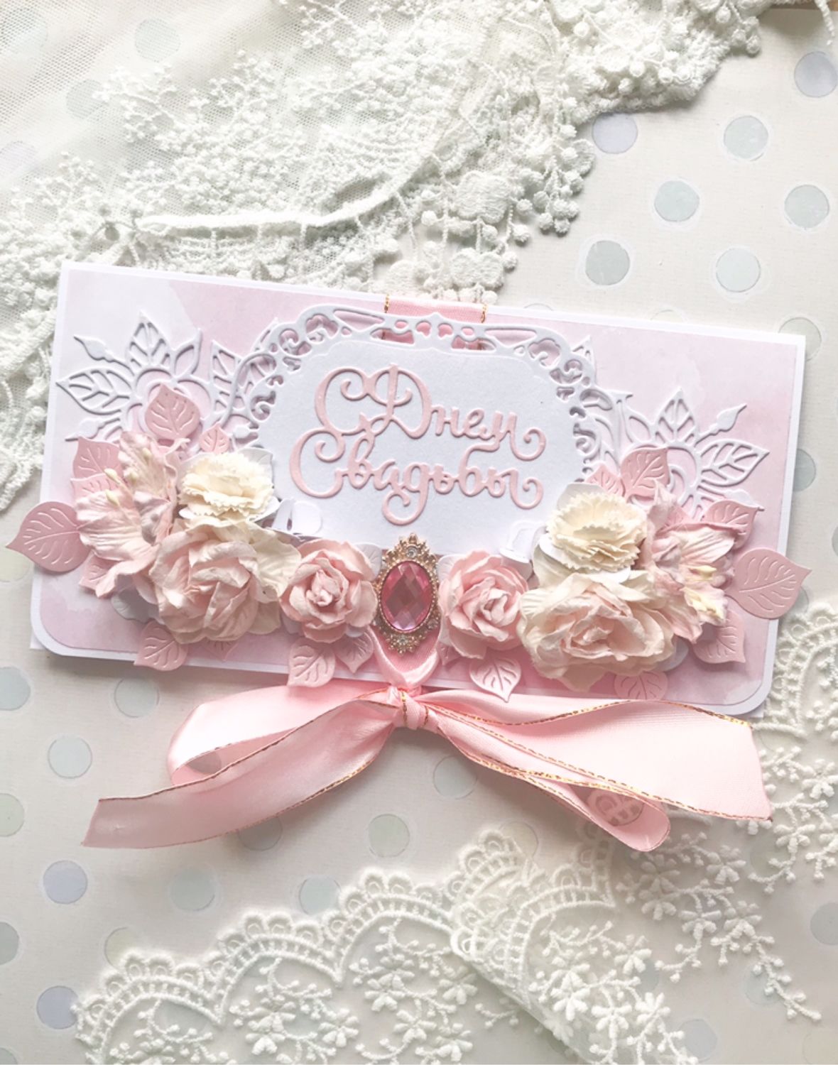 Свадебный конверт для денег. Сколько кладут в конверт на свадьбу. Надпись на конверте на свадьбу. Сколько кладут в конверт на свадьбу. Сколько кладут в конверт на свадьбу.