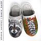 felted Slippers 'Raccoons'. Slippers. shkiv. Online shopping on My Livemaster.  Фото №2