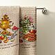 Set of positive towels 'Friendly tea party' (3 pcs). Towels. Knitted cozy. My Livemaster. Фото №4