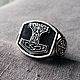 Silver ring "Thor hammer big", Ring, Moscow,  Фото №1
