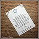 Wedding invitation 'Charm'. Invitations. Nadezhda (Nk2907). My Livemaster. Фото №6