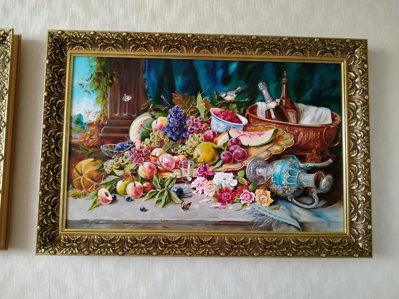 Мой профиль