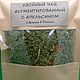 Чай хвойный ферментированный. Наборы чая и кофе. Славянский Дар&Krasnanastya. Интернет-магазин Ярмарка Мастеров.  Фото №2