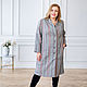Reserve Raincoat lined with striped cotton. Raincoats and Trench Coats. NATALINI. My Livemaster. Фото №6