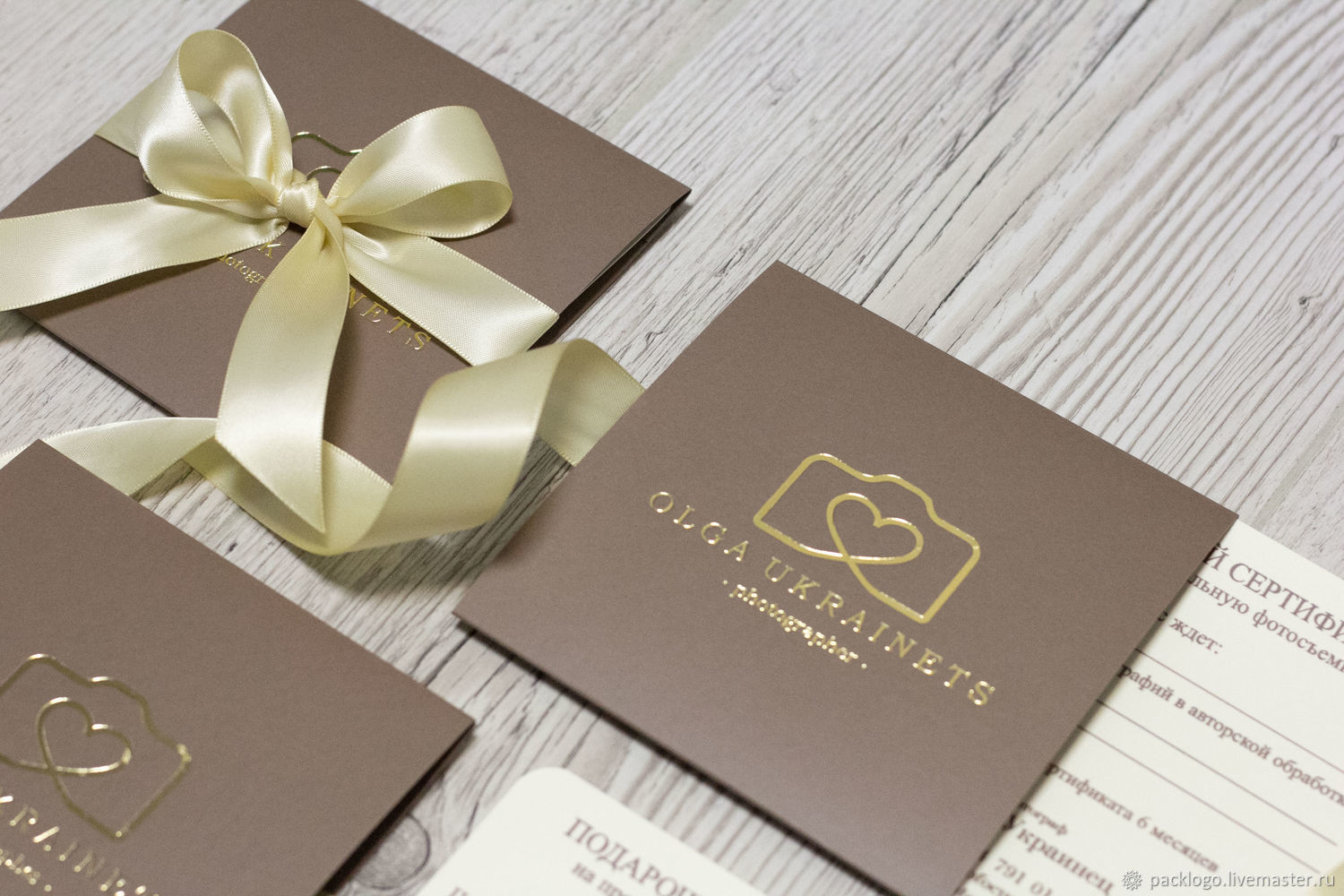 Подарочный сертификат Премиум – заказать на Ярмарке Мастеров – P1OZGRU ...