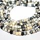 Дендроопал 5мм нить 33см. Бусины. Beads. Интернет-магазин Ярмарка Мастеров.  Фото №2