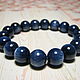 Order Kyanite bracelet ' Deep blue sea'. Beautiful gifts for the good people (Alura-lights). Livemaster. . Bead bracelet Фото №3