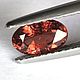 Malaya garnet, Cabochons, Ekaterinburg,  Фото №1