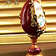 Huevo de Pascua Vintage 'Luz de Pascua', regalo de Pascua. Eggs. Дом креативного декора
        Wedge Magic. My Livemaster. Фото №6