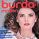 Burda Moden Magazine 3 1983 (March), Magazines, Moscow,  Фото №1