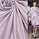 Хлопок жаккардовый Armani, Ткани, Москва,  Фото №1