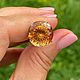 Данбурит , огранка 12.20 ct. Натуральный редкий камень. Кольца. Елена. Интернет-магазин Ярмарка Мастеров.  Фото №2