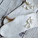 Mittens felted white snow-flowers repeat, Mittens, Tyumen,  Фото №1