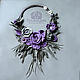 'Purple-black' necklace leather. Necklace. Tatyana's day (tataday). Online shopping on My Livemaster.  Фото №2