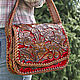 Leather ladies handbag, Classic Bag, Krasnodar,  Фото №1