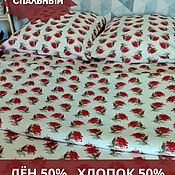 Белый тонкий Лен-Батист (130г/м)