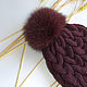 Hat knitted 'braids with shadow' with NAT pompom. Caps. Natalya_Sholokhova. My Livemaster. Фото №4