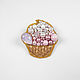Order Brooch of beads Cupcake cake pink, brooch sweetness. Zveva. Livemaster. . Brooches Фото №3