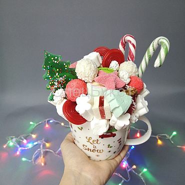Новогодние Подарки Карамелька Новогодние Подарки Карамелька