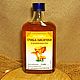 Extract of Chanterelle mushroom from parasites, Grass, Krasnodar,  Фото №1