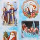Sticker decorative 'Santa Claus', 11 x 19 cm, Labels, Moscow,  Фото №1