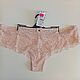 Винтаж: Трусики Hunkemoller xl, Нижнее белье винтажное, Саратов,  Фото №1