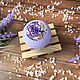 Bombs-bowls with praline and pearls Lavender set. Bombs. Soap-making workshop. Online shopping on My Livemaster.  Фото №2