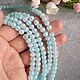 Сахарный кварц, 6 мм, ярко голубой, нить. Бусины. SilverBranch_Shop. Ярмарка Мастеров.  Фото №5
