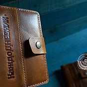 Канцелярские товары handmade. Livemaster - original item Diaries: leather 