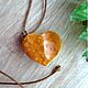 Amber. Pendant 'Facets of the heart' amber silver, Pendants, Moscow,  Фото №1