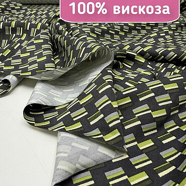Материалы для творчества ручной работы. Ярмарка Мастеров - ручная работа 402801 Шелк вискозный ткань с принтом. Handmade.