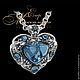 Сердце из белого золота с голубым топазом и бриллиантами
Jeweller-X.ru