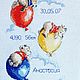 Метрика детская на рождение "Мишки на шаре", Подарки для новорожденных, Москва,  Фото №1