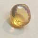 OPAL 0,70 carats. Beads1. GERMESGEMS. Online shopping on My Livemaster.  Фото №2