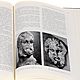 Винтаж: История искусства народов СССР (комплект из 10 книг). 1971. Книги винтажные. Antik-book. Интернет-магазин Ярмарка Мастеров.  Фото №2