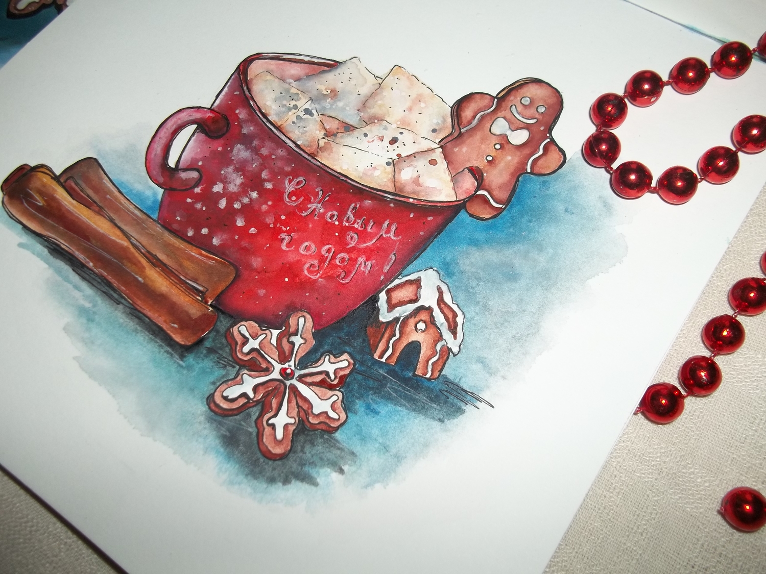 Люблю рисовать УЮТ