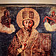 Icon ' Saint Nicholas with images of the Savior and the mother of God'. Icons. ikon-art. My Livemaster. Фото №5