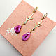 Earrings-ear-stud with pink agate geodes 'Sakura', Stud earrings, Voronezh,  Фото №1
