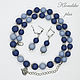 'Twilight2 ' acrylic pearl jewelry set, Jewelry Sets, Bratsk,  Фото №1