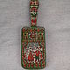 Vintage outrigger 19 in, Ware in the Russian style, Zaraysk,  Фото №1