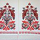 Заказать Рушник 053,ручной работы. Ирина 'Мои Крестики-нолики'. Ярмарка Мастеров. . Рушники Фото №3