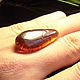 Кабошон "Заря" Огненный Опал Казахстан 20,6 ct. Кабошоны. Сокрытое в Листве. Интернет-магазин Ярмарка Мастеров.  Фото №2