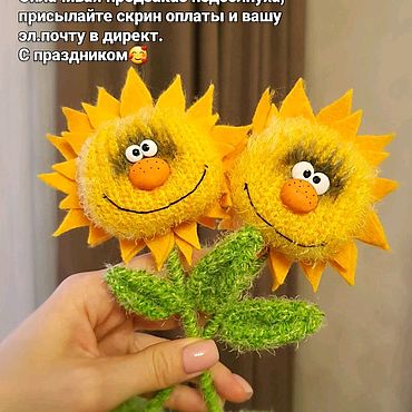 Материалы для творчества ручной работы. Ярмарка Мастеров - ручная работа Описание вязания цветка.. Handmade.