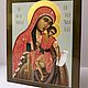 The Icon Of The Virgin Of Kykkos, The Most Merciful. Icons. svetmiru. Online shopping on My Livemaster.  Фото №2