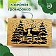 Шкатулка из массива дуба "Новогодняя" 21х13 см, Шкатулки, Елец,  Фото №1