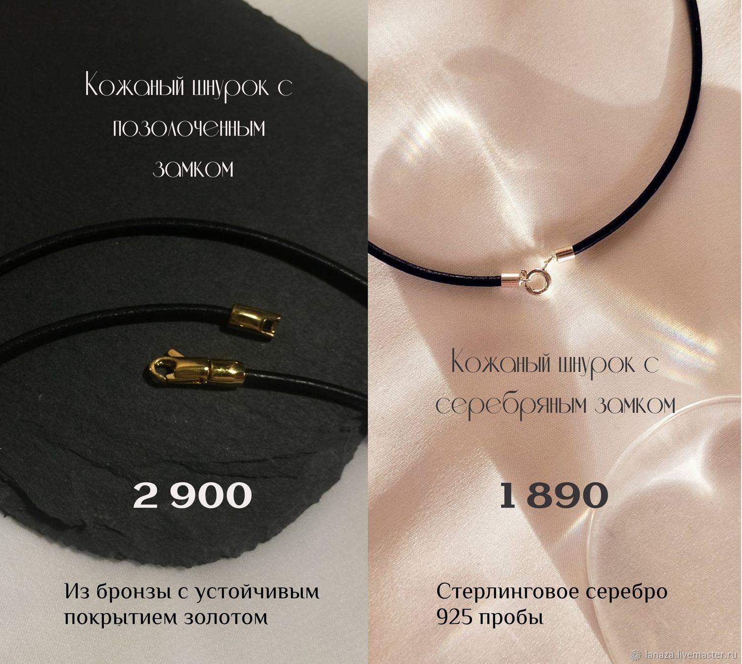 Когда применяются на шею бандажи. Ортез на шейный отдел позвоночника stability PRO 22014 (высота 10 см. Инструкция по применению израильских бандажей First Care Бандаж на шею. Воротник шанса шейный ШВД (36*5,5, бежевый.