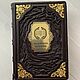 Налоговая история, Подарочные книги, Казань,  Фото №1
