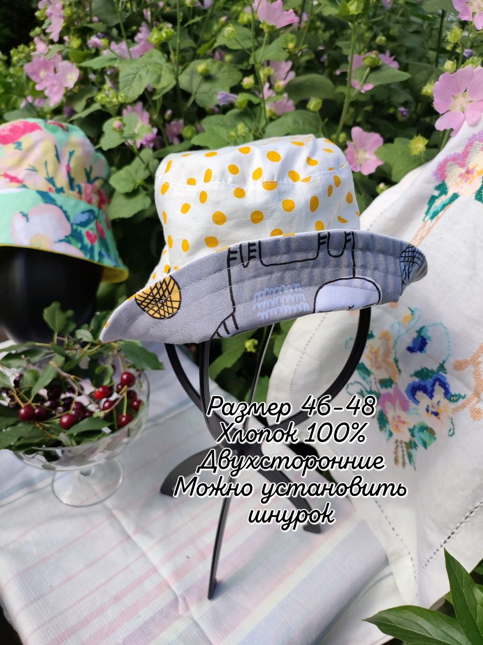 Панамка детская двухсторонняя на завязках размера 46-48 (сшитая) в ...