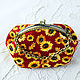 Cosmetic bag with Sunflowers Clasp. Beauticians. Vash sacvoyage. My Livemaster. Фото №5